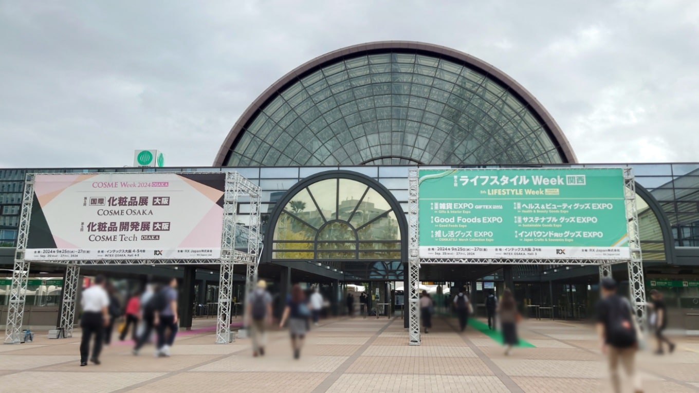 「推し活グッズEXPO 関西展」に行ってきました！